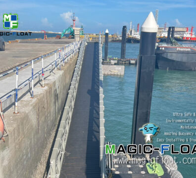 FD-236臺中港工作船渠東岸浮動碼頭新建工程案-三層結構浮動碼頭