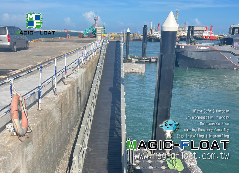 FD-236臺中港工作船渠東岸浮動碼頭新建工程案-三層結構浮動碼頭
